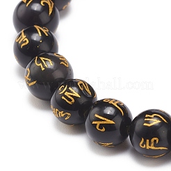 Om Mani Padme Hum Mala Beads Bracelet&nbsp;BJEW-JB08575-01