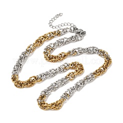 6MM Duo Tone 304 Stainless Steel Textured Rope Chain Necklaces&nbsp;SA-CBA70A3-01GP