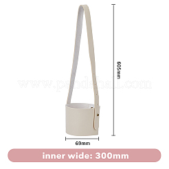 Reusable PU Leather Coffee Cup Holder&nbsp;AJEW-WH0368-02A
