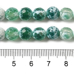 染色・加熱された天然ファイヤーアゲートビーズ連売り  多面カット  ラウンド  シーグリーン  8mm  穴：1.2mm  約48個/連  36cm&nbsp;G-P539-B01-21