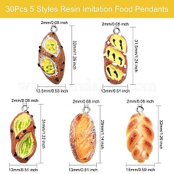 30個 5スタイル 樹脂製模造食品ペンダント  プラチナメッキの鉄製ループ付きビスケットチャーム  ミックスカラー  29~31.5x13~15x10.5~11.5mm  穴：2mm  6個/スタイル&nbsp;FIND-CJ0002-49