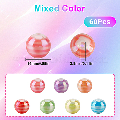 60個のabカラーメッキアクリルビーズ  ストライプラウンド  ミックスカラー  14mm  穴：2.8mm&nbsp;SACR-SC0001-40