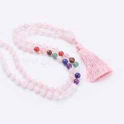 Natural Rose Quartz Tassel Pendant Necklaces&nbsp;NJEW-P193-A03