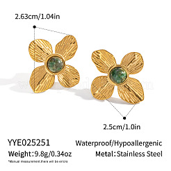 アフリカ産ターコイズ（ジャスパー）を使用した、304ステンレススチール製の女性用スタッドピアス  花  18KGP本金メッキ&nbsp;RQ8454