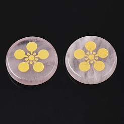Natural Rose Quartz Cabochons&nbsp;G-S375-006B