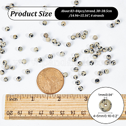 4連売り天然ダルメシアンジャスパービーズ連売り  ラウンド  4~5mm  穴：1mm  約83~84個/連  14.96インチ〜15.16インチ（38~38.5cm）&nbsp;G-NB0004-95