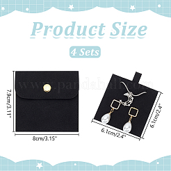 4 Sets Square Microfiber Packing Button Bags&nbsp;ABAG-WR0001-09C
