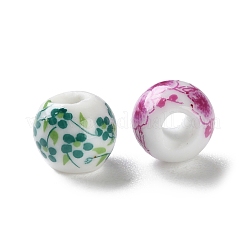 花柄プリントの磁器ビーズ  花柄の丸いセラミックビーズ  ミックスカラー  8x7mm  穴：3mm&nbsp;PORC-G012-01