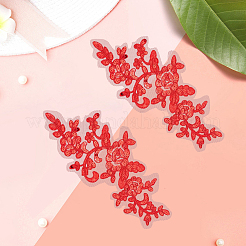 2Pairs Leaves Polyester Embroidery Ornaments Accessories&nbsp;DIY-GF0014-46E