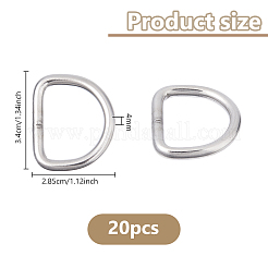 20個の鉄のdリング  バックル留め金  ウェビング用  ストラップバッグ  服飾材料  プラチナ  34x28.5x4mm&nbsp;IFIN-DC0001-10
