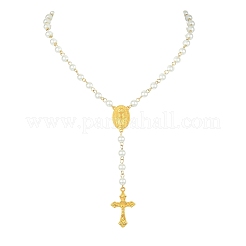 Glass Pearl Rosary Bead Necklaces&nbsp;NJEW-JN04340