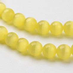 キャッツアイビーズ  ラウンド  きいろ  12mm  穴：1.5mm  約32個/連  14.5インチ&nbsp;CER12mm16