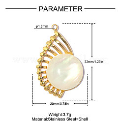 304ステンレススチールとシェルのペンダント  シェルシェイプチャーム  イオンプレーティング（ip）  18KGP本金メッキ  32x20mm  穴：1.8mm&nbsp;STAS-OY019-39G