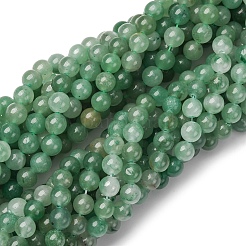 Natural Green Aventurine Round Beads Strands&nbsp;G-S150-8mm-4