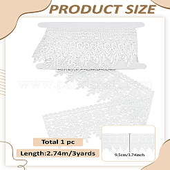 3 yards Curtain Clothes Accessories Decoration&nbsp;SRIB-LP0001-15A