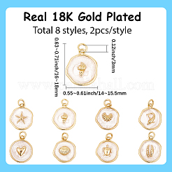 16個 8スタイル 海をテーマにした真鍮エナメルペンダント  丸カン付き  18KGP本金メッキ  フラットラウンドのチャーム  混合図形  16~18x14~15.5x3~3.5mm  穴：3mm  2個/スタイル&nbsp;KK-SC0007-30