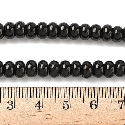 Natural Coal Quartz Beads Strands&nbsp;G-Z095-A01-01