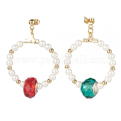 Shell Pearl Beaded Ring Dangle Stud Earrings with Colorful Glass&nbsp;EJEW-TA00095