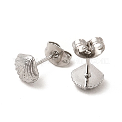 304ステンレススチールシェルシェイプスタッドピアス（女性用）  ステンレス鋼色  7x7mm  ピン：0.8mm&nbsp;EJEW-I281-33P