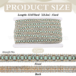 1 Bundle Metallic Braided Lace Trim&nbsp;OCOR-MA0001-64A