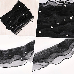 5 Yards Polyester Lice Trim&nbsp;OCOR-CY0001-92A