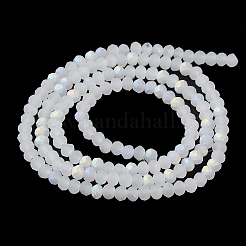 Imitation Jade Glass Beads Strands&nbsp;LS-EGLA-A034-J2mm-MB05