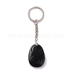 Natural Gemstone Teardrop with Spiral Pendant Keychain&nbsp;KEYC-A031-02P