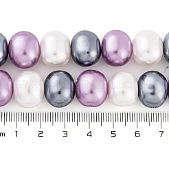 シェルパールビーズ連売り  オーバル  カラフル  12~13x15~16x12mm  穴：1mm  約30個/連  15.5インチ&nbsp;BSHE-L035-E05