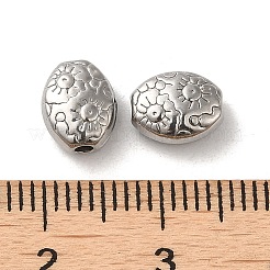 変色しない304ステンレススチールビーズ  オーバル  ステンレス鋼色  8x6.5x4mm  穴：1.5mm&nbsp;STAS-I203-22P