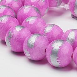Natural Mashan Jade Beads Strands&nbsp;G-G833-6mm-04