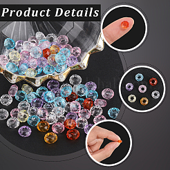 ミックススタイルのガラスビーズ120個  ファセットロンデル  ミックスカラー  8x5mm  穴：3mm&nbsp;GLAA-PA0001-88