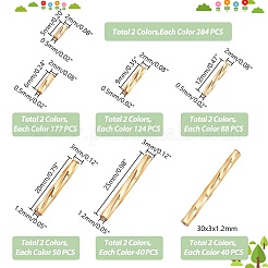 1606種類のスタイルのガラスツイストビューグルビーズ14個  メタリックカラー  ミックスカラー  5~30x2~3mm  穴：0.5~1.2mm&nbsp;SEED-PH0002-16
