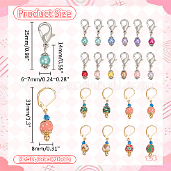 2 Sets 2 Style Glass Pearl & Handmade Polymer Clay Bead Charm Locking Stitch Marker&nbsp;HJEW-NB0002-08