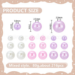 215個 80g ABSプラスチック模造パールビーズ  ラウンド  ミディアム蘭  6~10x5~9mm  穴：1.8~2.5mm&nbsp;KY-HY0001-19B