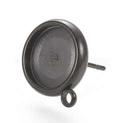304ステンレススチール製スタッドピアス金具イオンプレーティング（IP）  フラットラウンド  電気泳動黒  15x12.5mm  穴：1.6mm  ピン：0.7mm  トレイ：10mm&nbsp;X-STAS-K202-04D-B