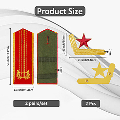 2 Pairs Cloth Fiber Epaulettes&nbsp;AJEW-FH0005-78