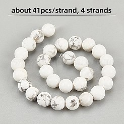 4連売り天然ハウライトビーズ連売り  ラウンド  ホワイト  4mm  穴：1mm  約41個/連  7.6インチ&nbsp;TURQ-OC0001-02A