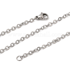 12mm 304ステンレススチール製テクスチャードアズキチェーンネックレス（男女兼用）2.8個  変色なし  ステンレス鋼色  17.91インチ（45.5cm）&nbsp;NJEW-H093-18P-01