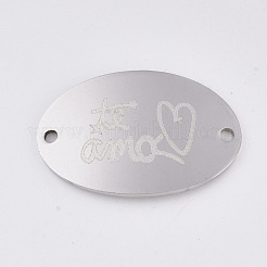Tarnish Resistant Valentine's Day Theme&nbsp;STAS-T052-11P