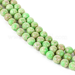 ナチュラルインペリアルジャスパービーズ連売り  ラウンド  染め  ライム  10mm  穴：1mm  約38個/連  15インチ&nbsp;X-G-I122-10mm-01