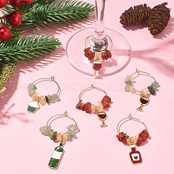 天然染色ハウライト＆グリーンアベンチュリン＆シトリンチップワイングラスチャーム  真鍮のワイングラスリングとワイングラス、カップケーキ、ワインボトルの合金エナメルチャーム付き  46~62x25x0.7~8mm  6個/セット&nbsp;AJEW-JO00202