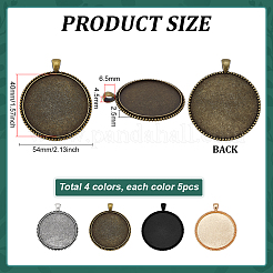 20Pcs 4 Colors Alloy Pendant Cabochon Settings&nbsp;FIND-PH0029-11