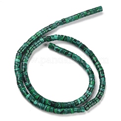 合成マラカイトビーズ連売り  ヒシビーズ  フラットラウンド/ディスク  ヒシビーズ  4.5x2mm  穴：1mm  約170個/連  15.35''（39センチメートル）&nbsp;G-M401-D01