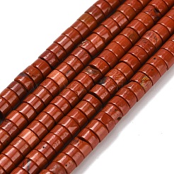 天然石レッドジャスパービーズ連売り  ディスク  ヒシビーズ  グレードAB +  4x2~2.5mm  穴：0.7mm  約158~160個/連  14.96''~15.16''（38~38.5センチメートル）&nbsp;G-Z110-A35-2x4mm