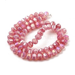 Imitation Jade Glass Beads Strands&nbsp;GLAA-P058-03A