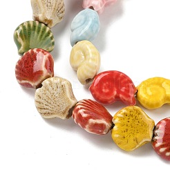 Handmade Porcelain Beads&nbsp;PORC-C006-02