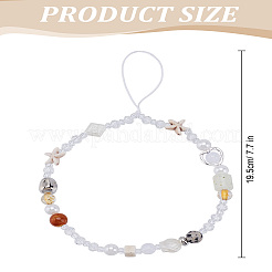 1Pc Alloy & Acrylic Mobile Straps&nbsp;HJEW-LP0001-13