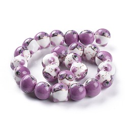 Handmade Printed Porcelain Beads&nbsp;PORC-M003-08E