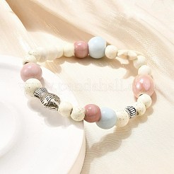 女性用磁器ビーズと合成ハウライトビーズのストレッチブレスレット  合金の魚と合成ハウライトヒトデのチャーム付き  ミックスカラー  内径：2インチ（5cm）&nbsp;BJEW-D307-02A