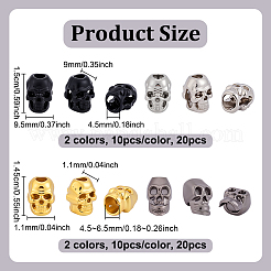 40個 4スタイル 合金ビーズコーン  金属製エンドキャップ  スカル  クラスプ作り用  ミックスカラー  14.5~15x9.5~11x9~11mm  穴：4.5~7mm  10個/スタイル&nbsp;FIND-NB0006-51